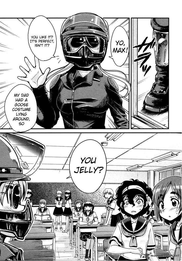 Bakuon 17 30