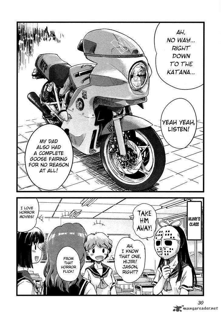 Bakuon 17 31