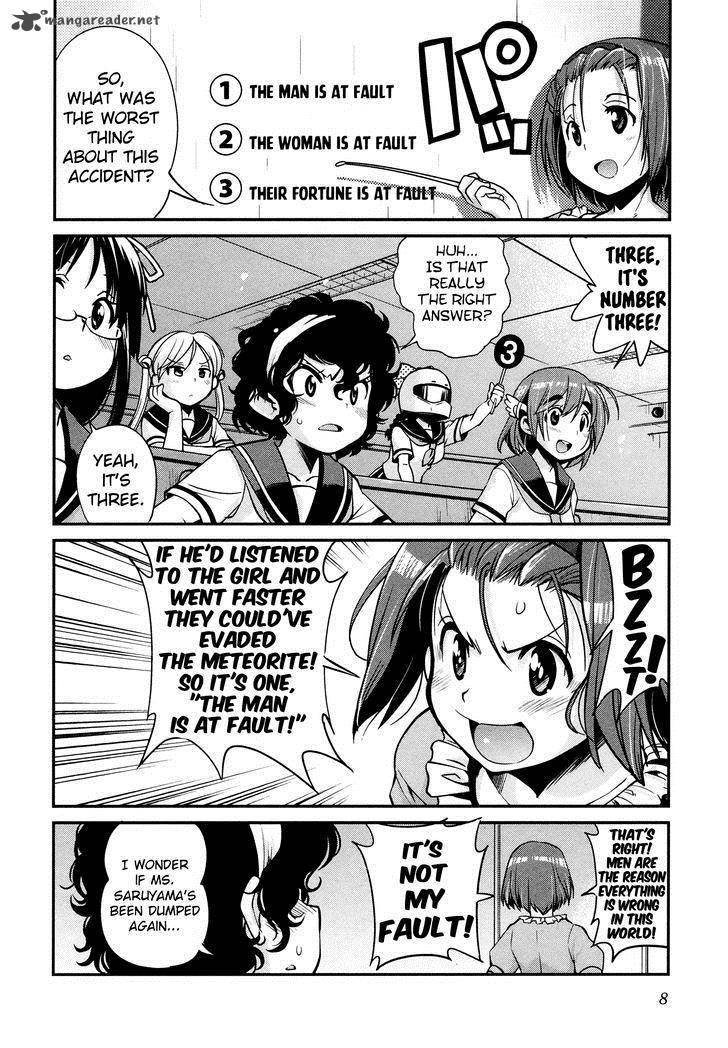 Bakuon 17 9