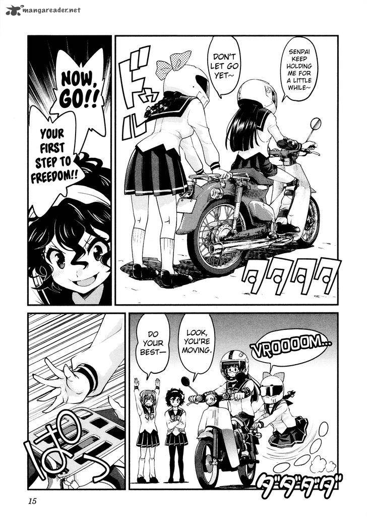 Bakuon 24 17