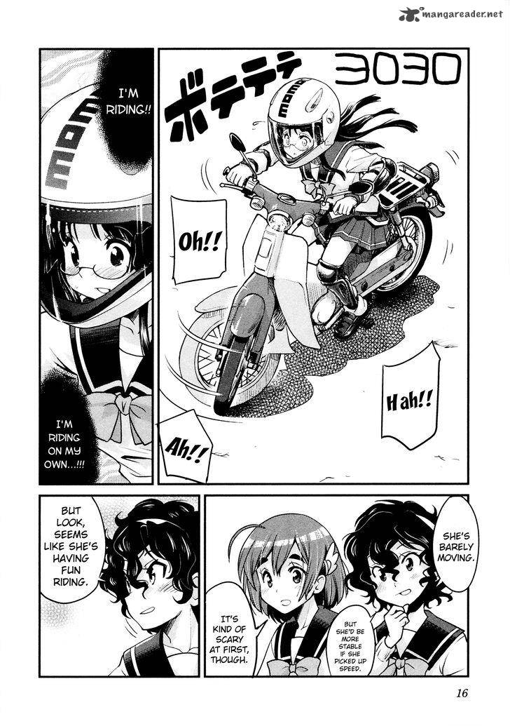 Bakuon 24 18