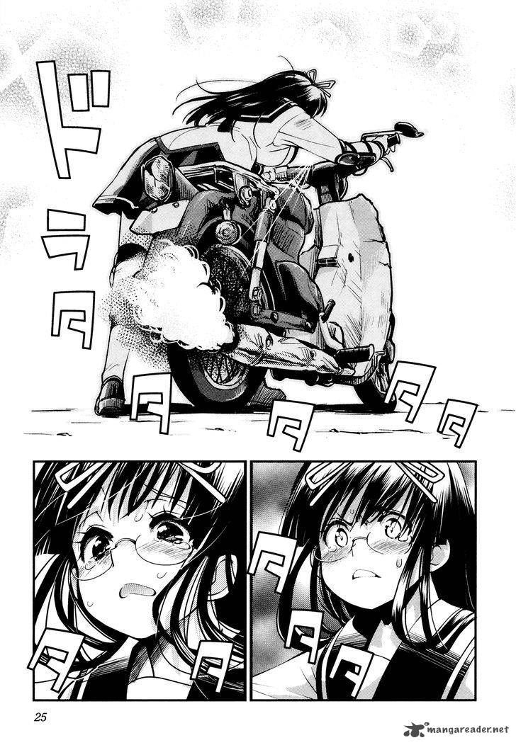 Bakuon 24 27