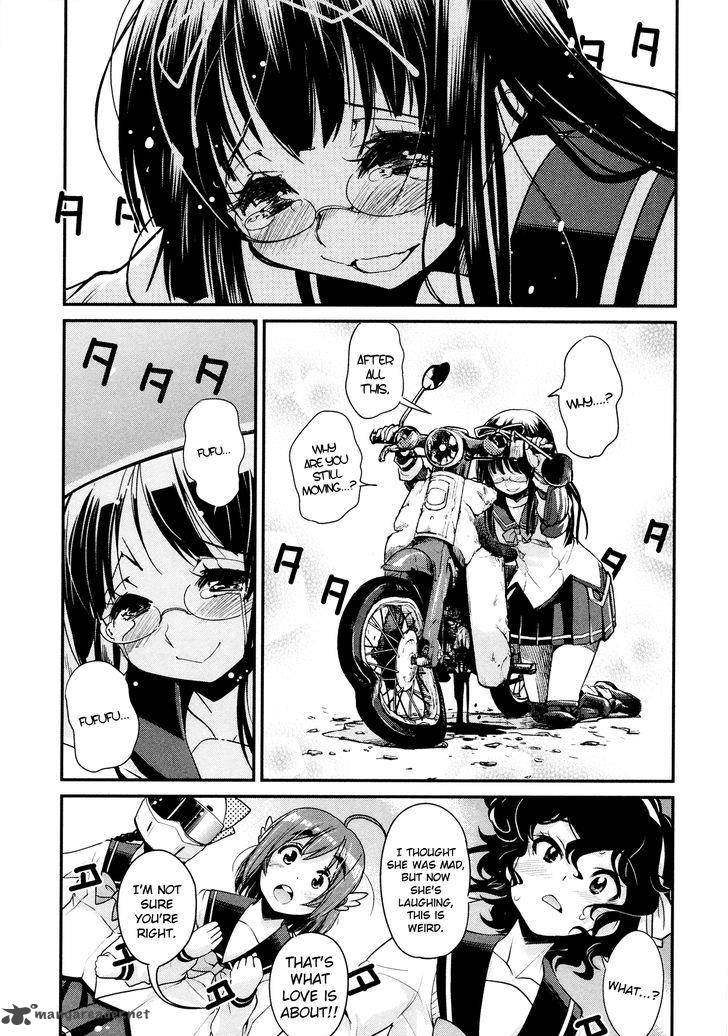 Bakuon 24 28