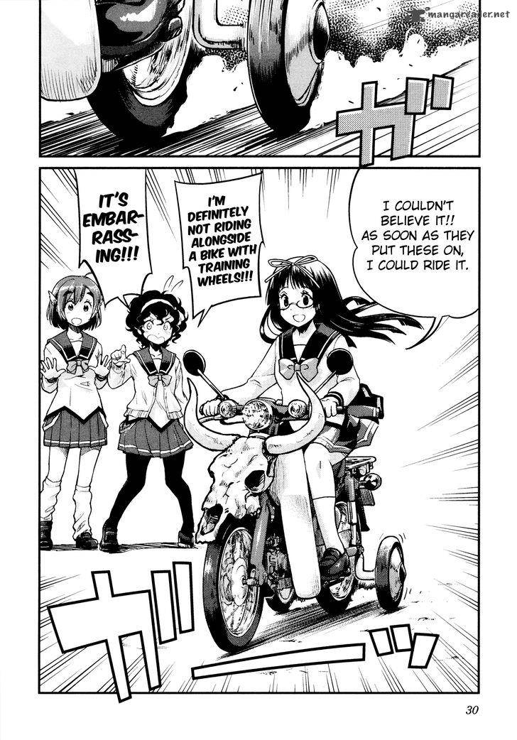 Bakuon 24 32