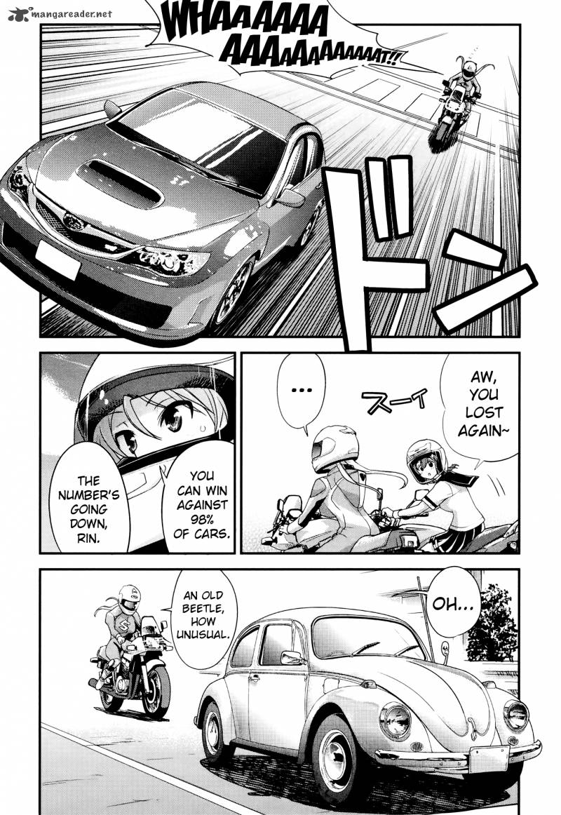 Bakuon 27 10