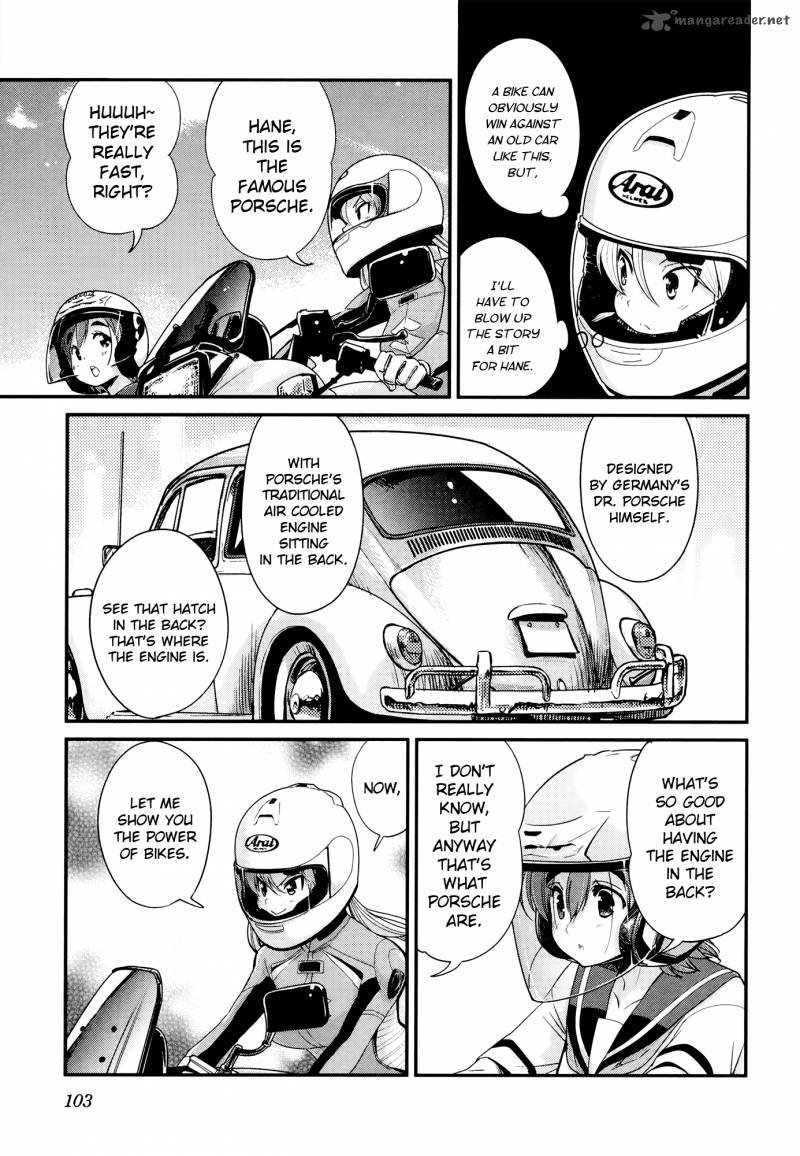 Bakuon 27 11