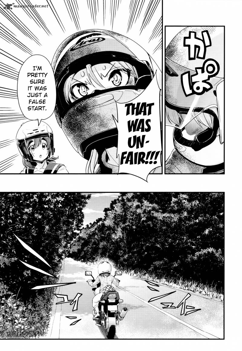 Bakuon 27 13