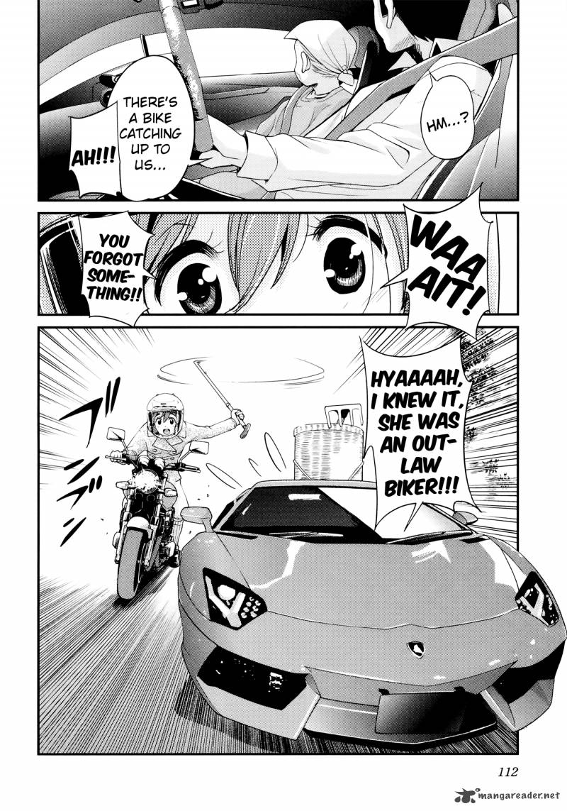 Bakuon 27 20