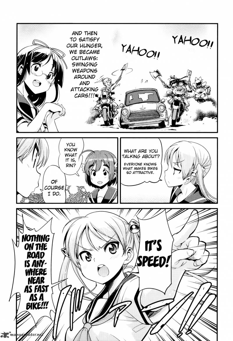 Bakuon 27 5