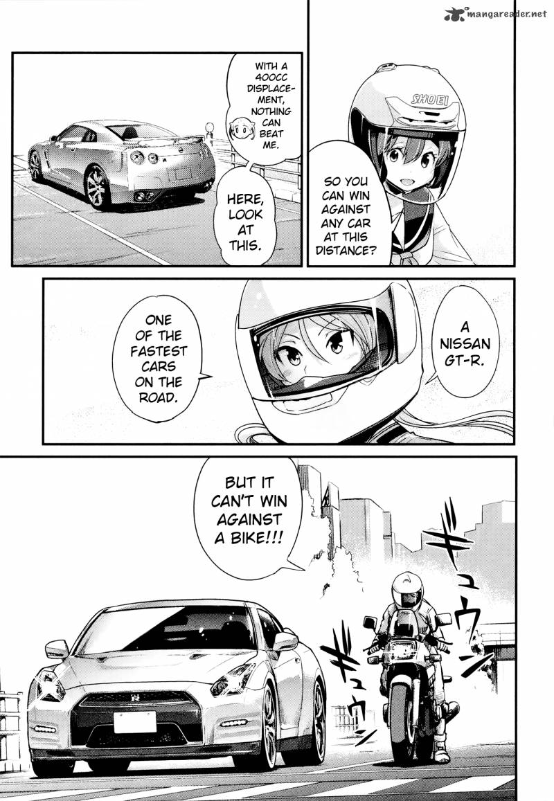 Bakuon 27 7