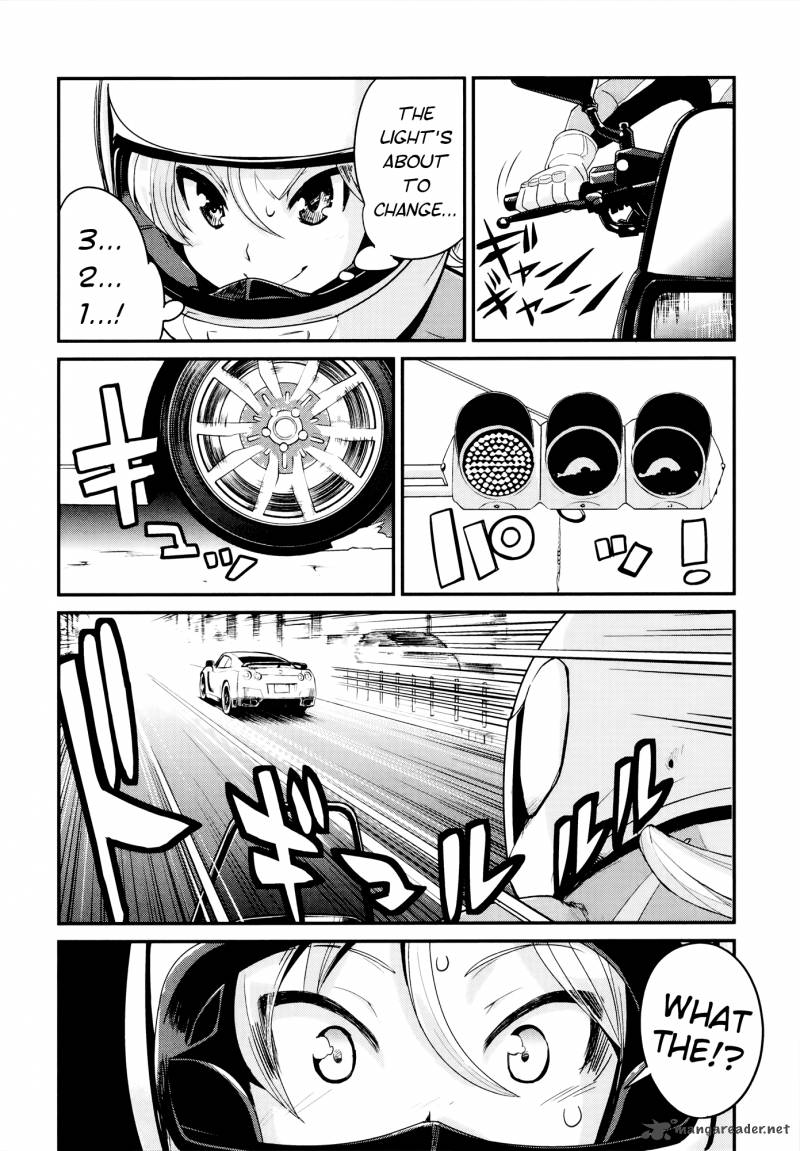 Bakuon 27 8