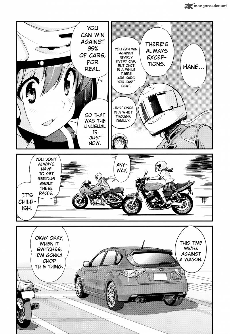 Bakuon 27 9