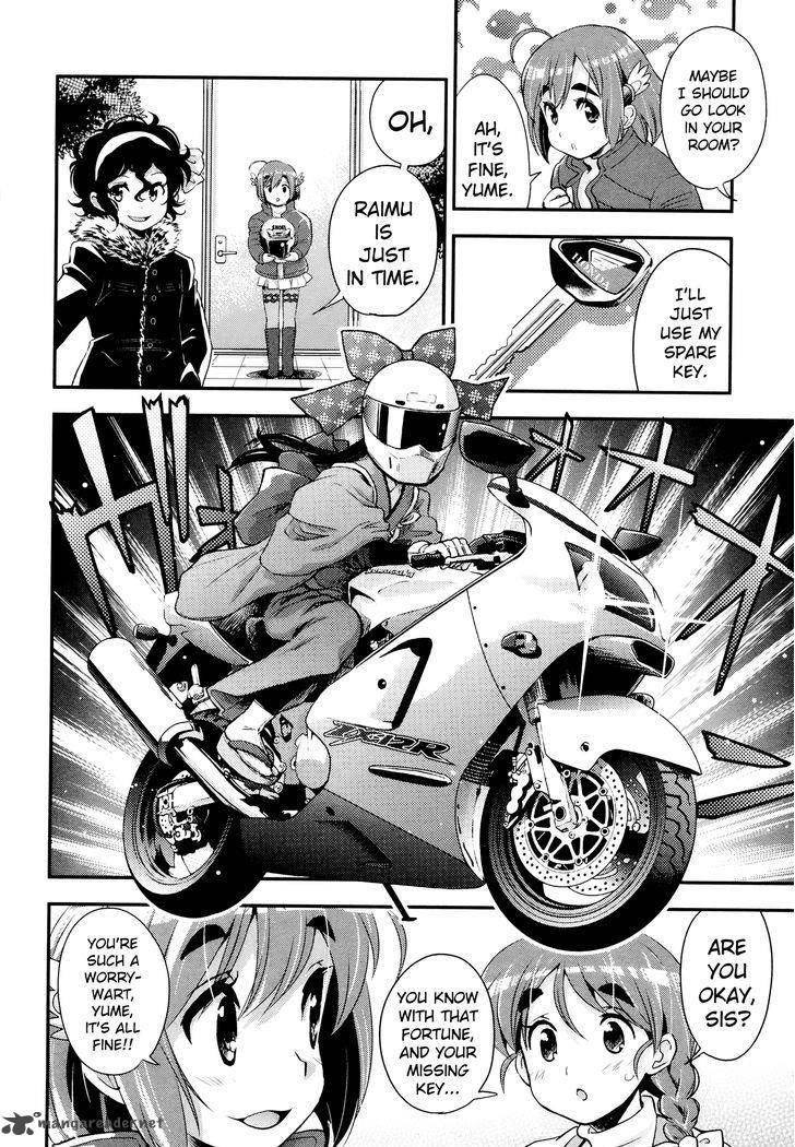 Bakuon 28 12