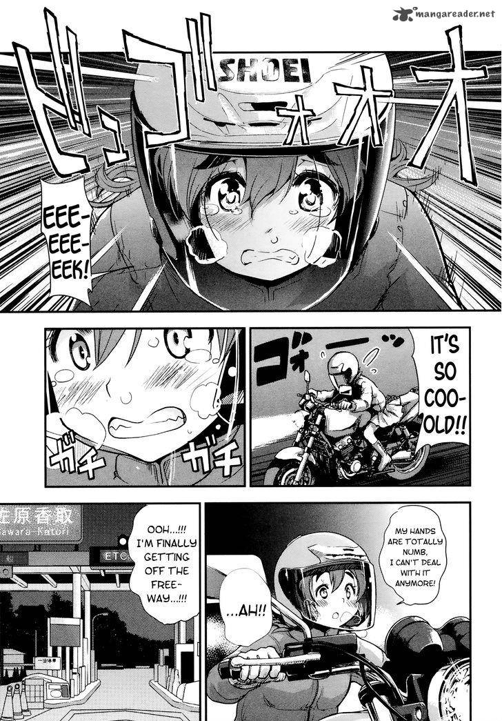 Bakuon 28 17