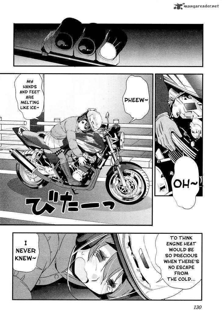 Bakuon 28 18