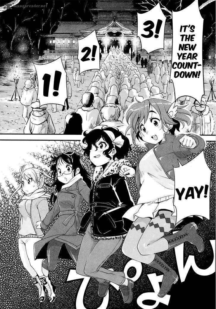 Bakuon 28 2