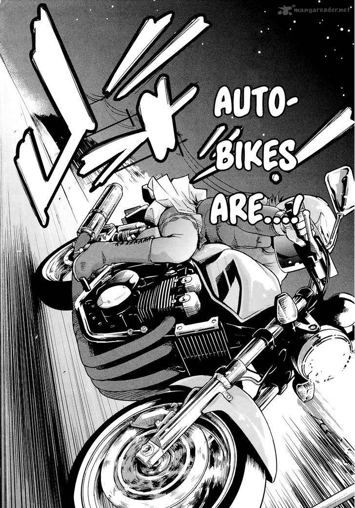 Bakuon 28 20