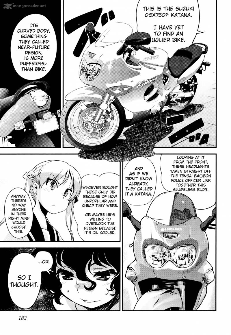 Bakuon 30 18