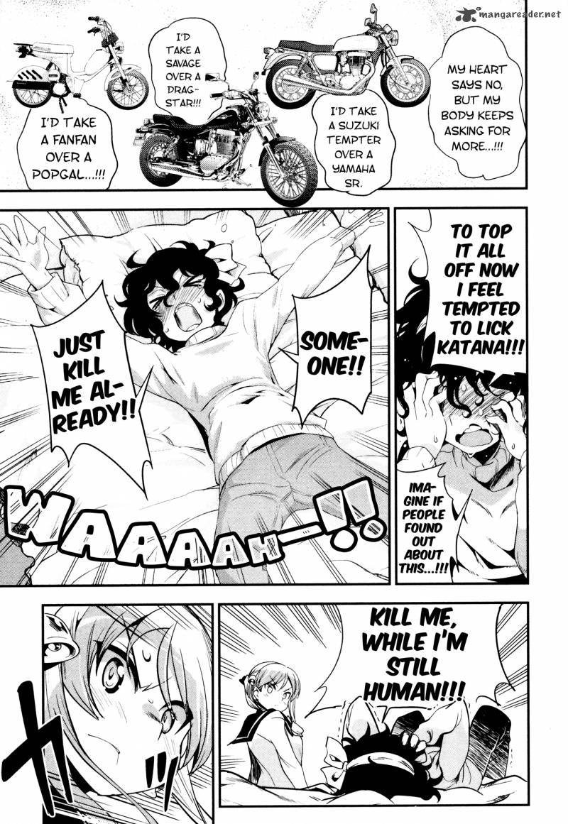 Bakuon 30 20