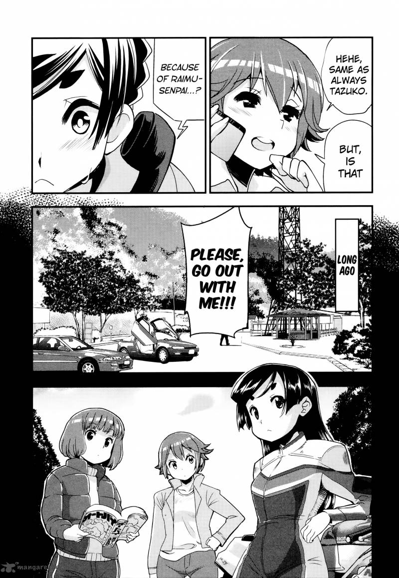 Bakuon 31 16