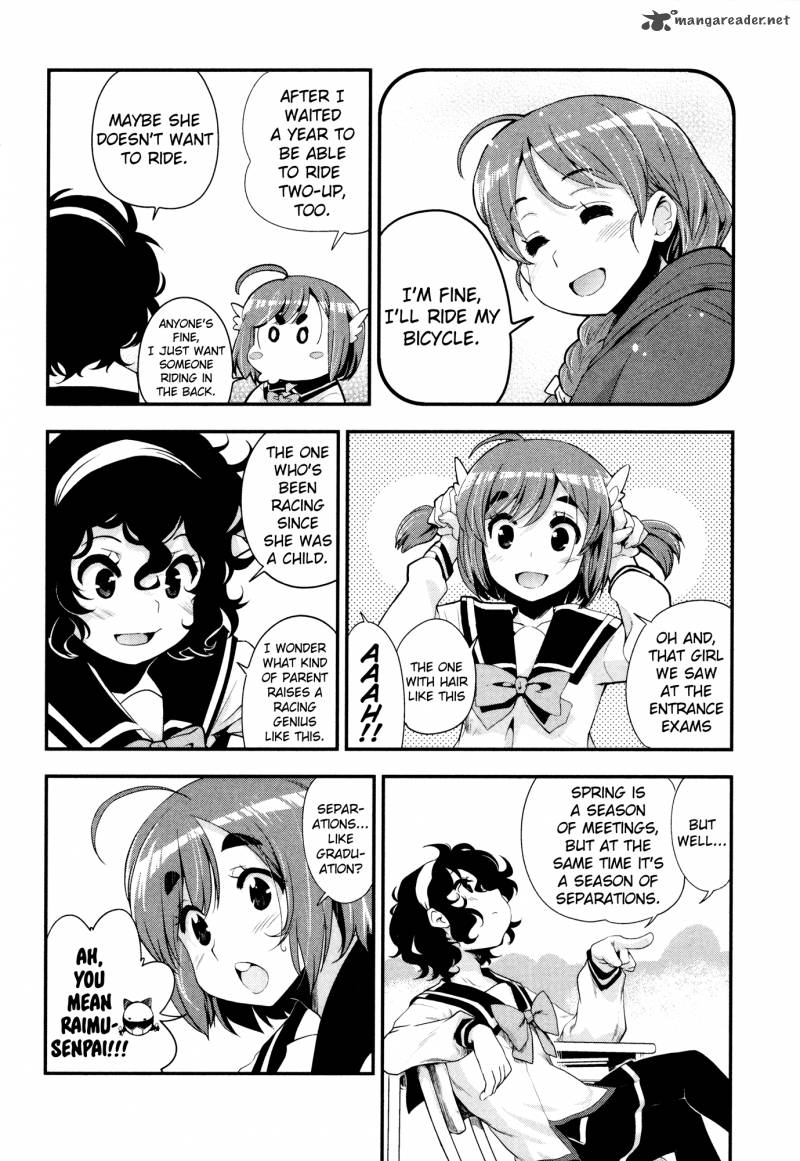 Bakuon 31 7