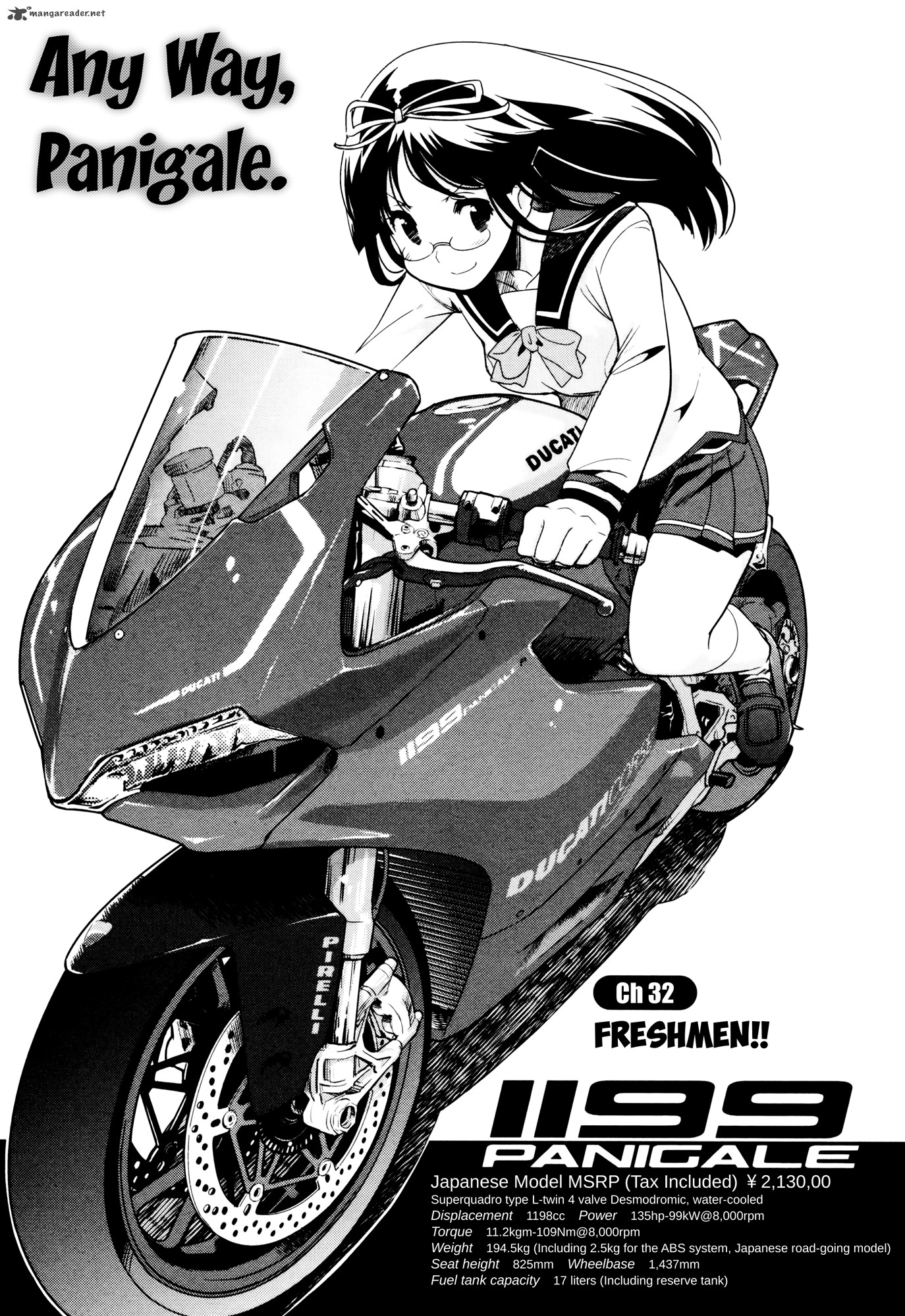 Bakuon 32 1