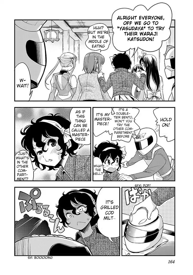 Bakuon 36 20