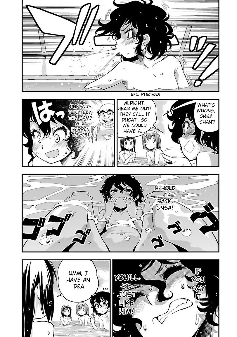 Bakuon 36 27