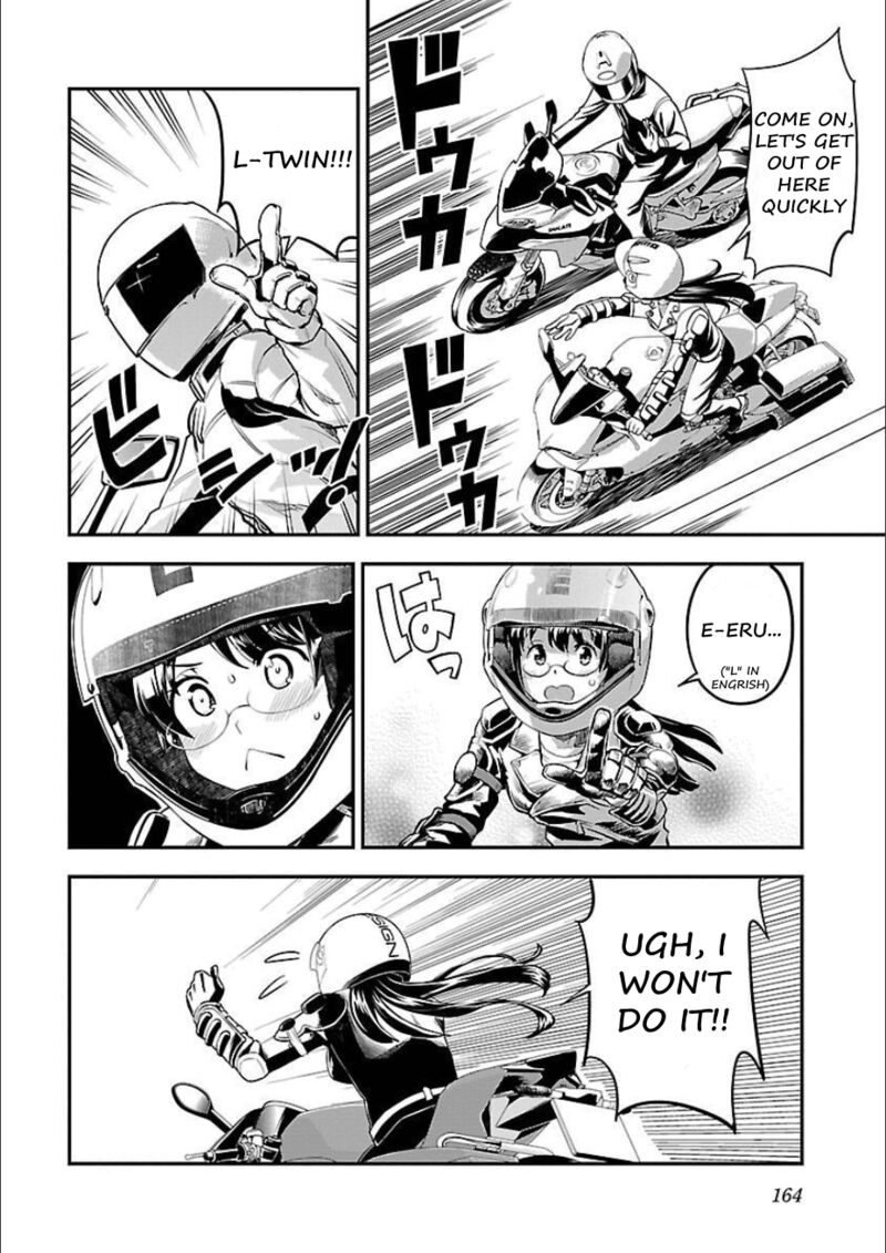 Bakuon 50 10