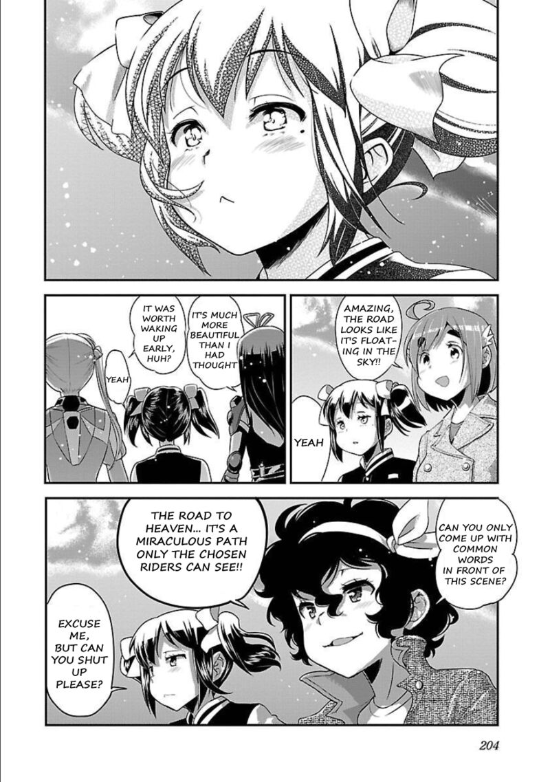 Bakuon 51 20