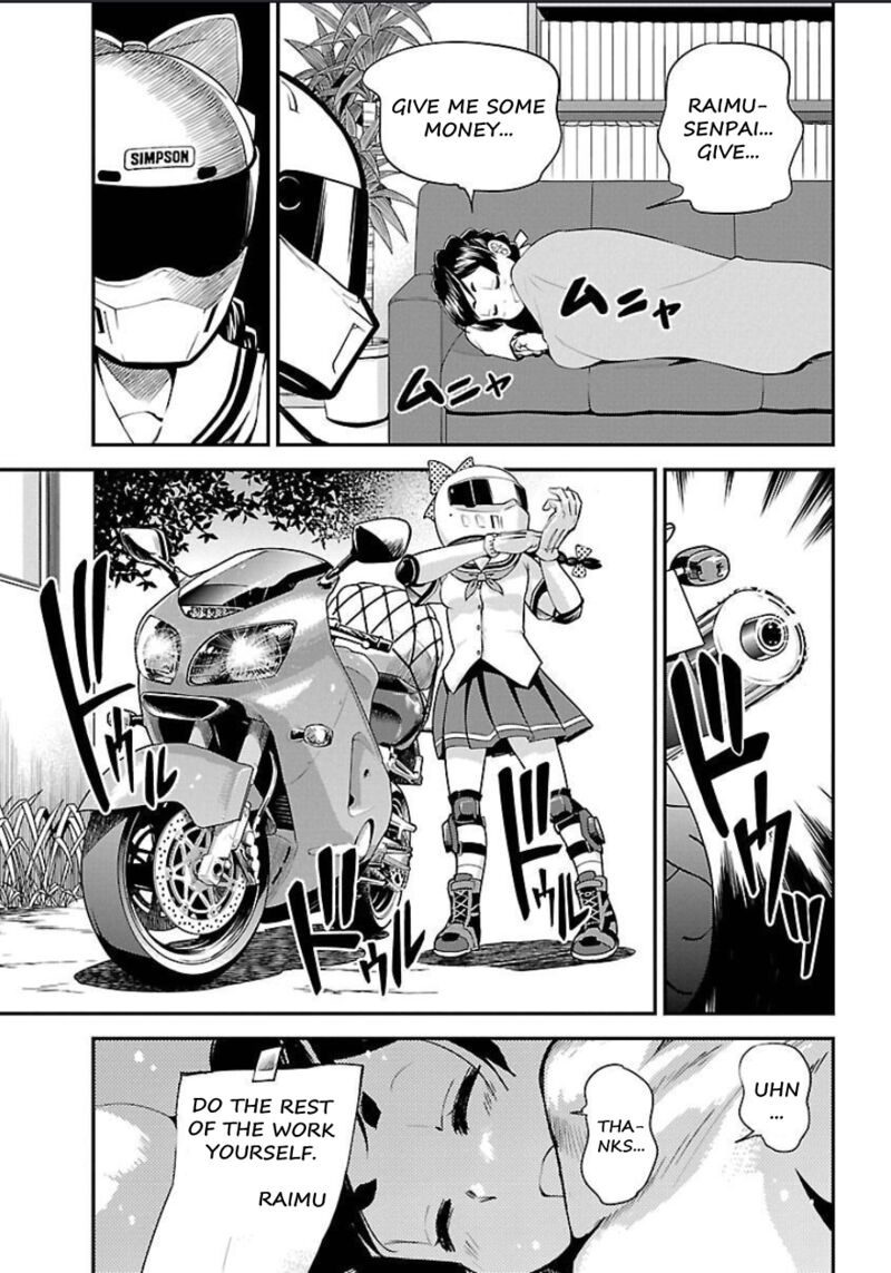 Bakuon 52 8