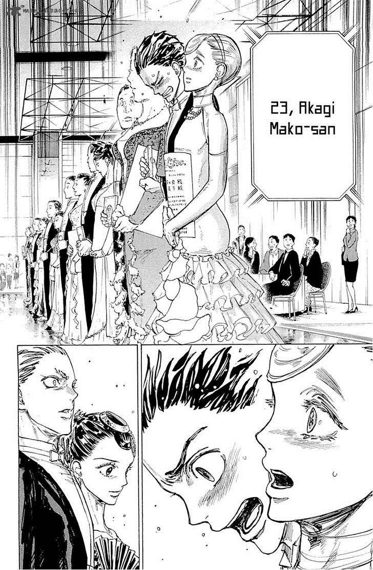 Ballroom E Youkoso 16 24