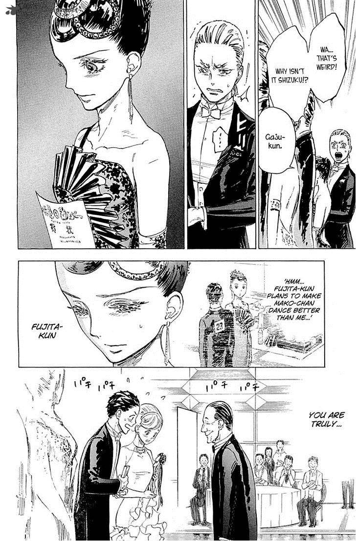 Ballroom E Youkoso 16 26