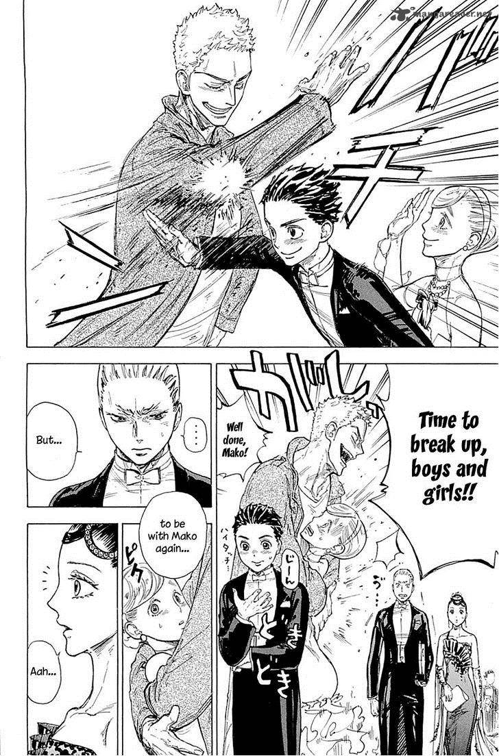 Ballroom E Youkoso 16 32