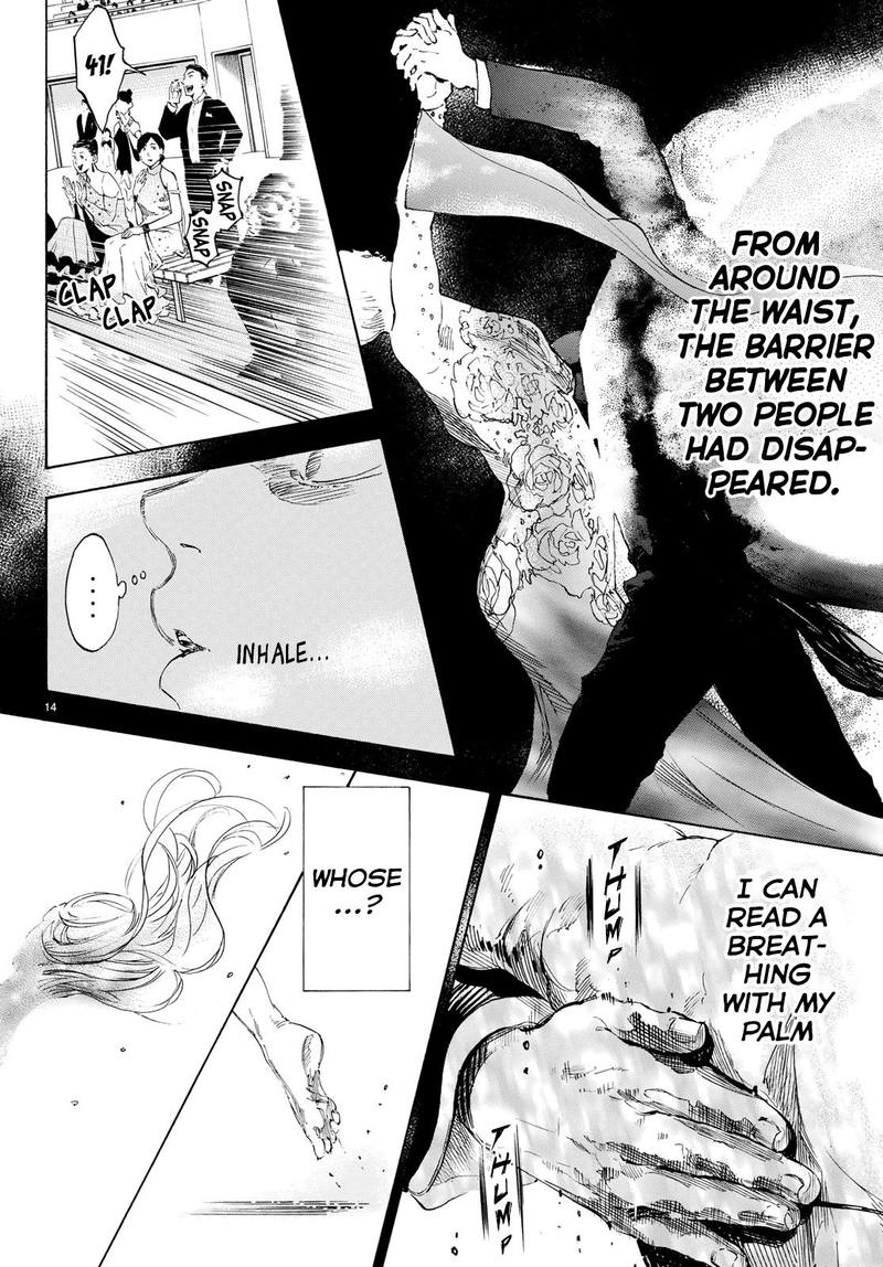 Ballroom E Youkoso 47 14