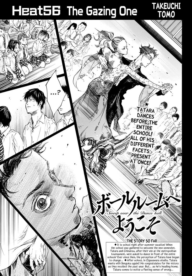 Ballroom E Youkoso 56 1