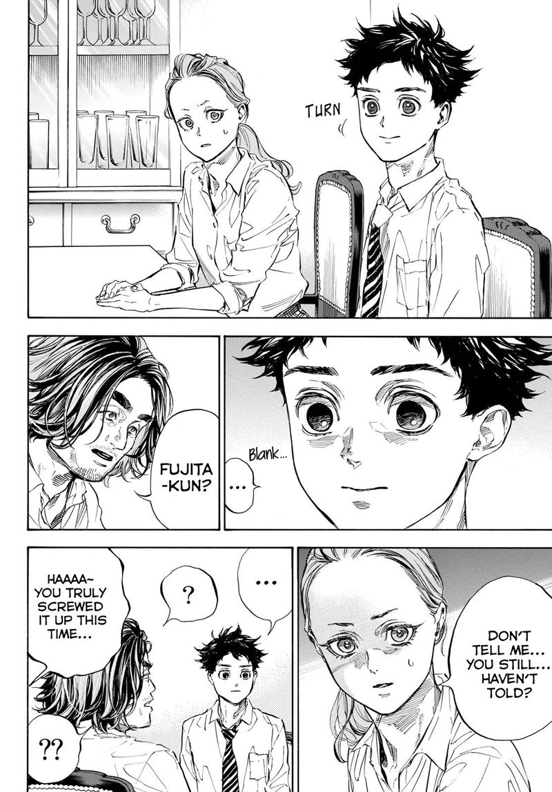 Ballroom E Youkoso 56 20