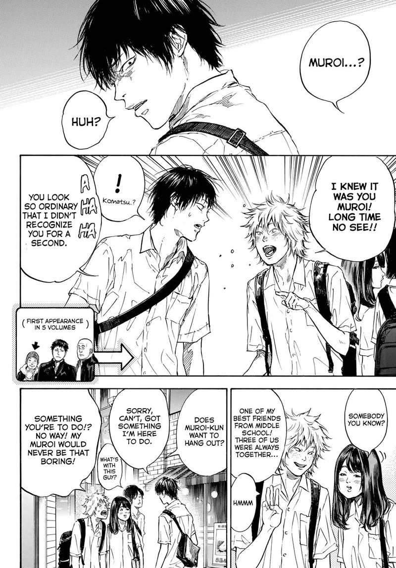 Ballroom E Youkoso 56 4