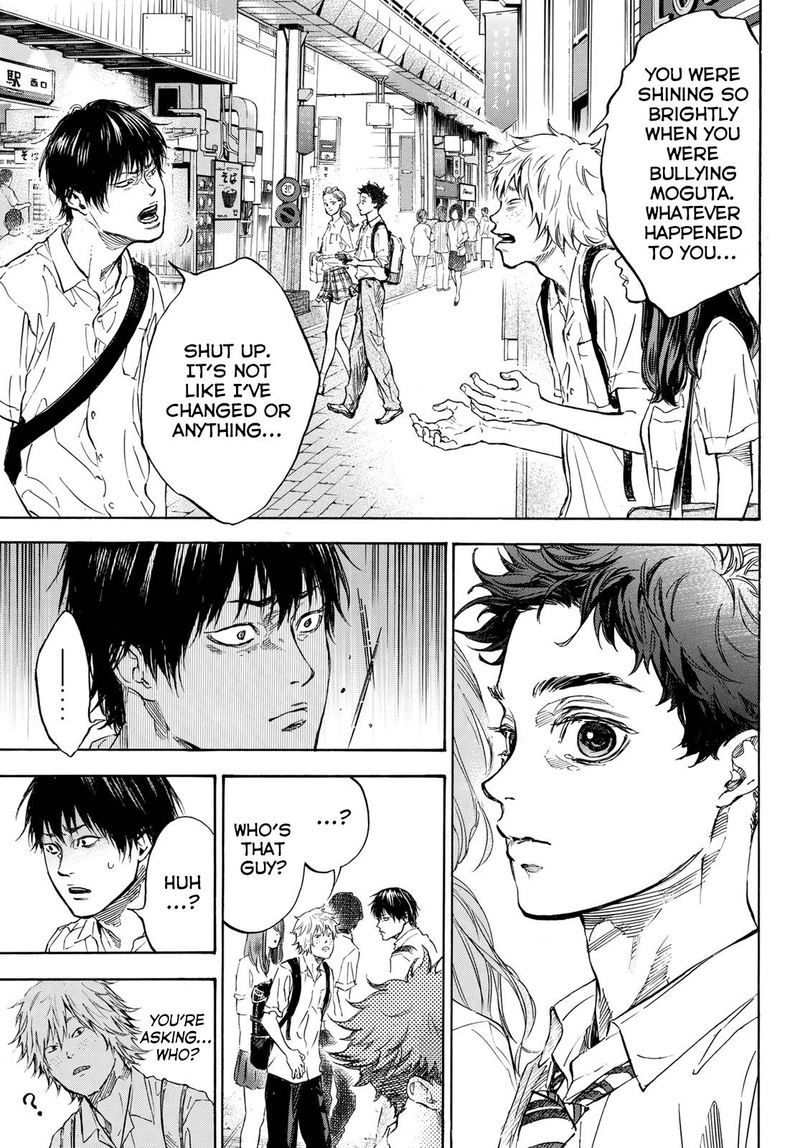 Ballroom E Youkoso 56 5