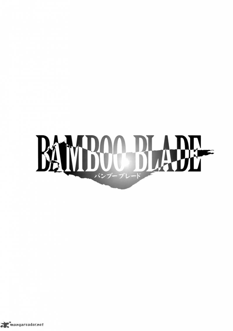 Bamboo Blade 18 7