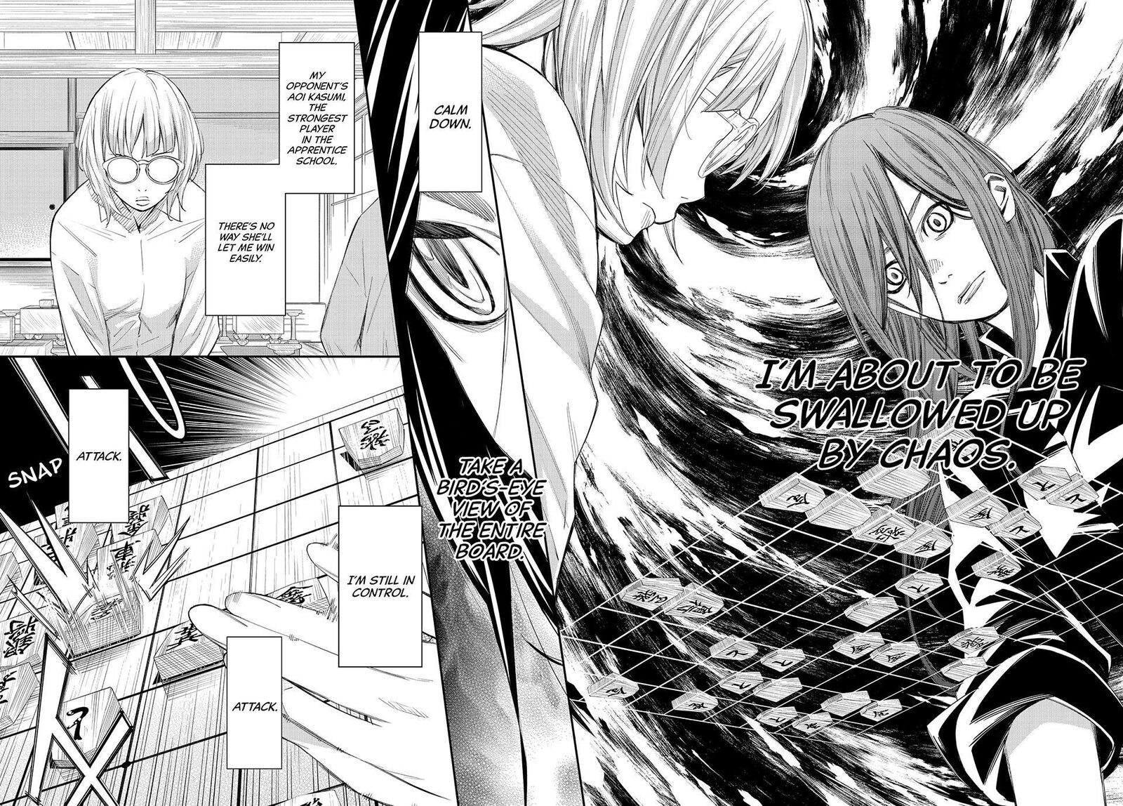Banjou No Orion 100 2