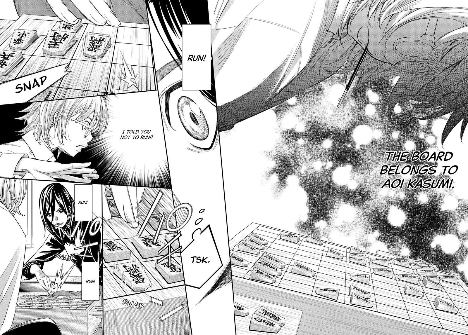 Banjou No Orion 102 2