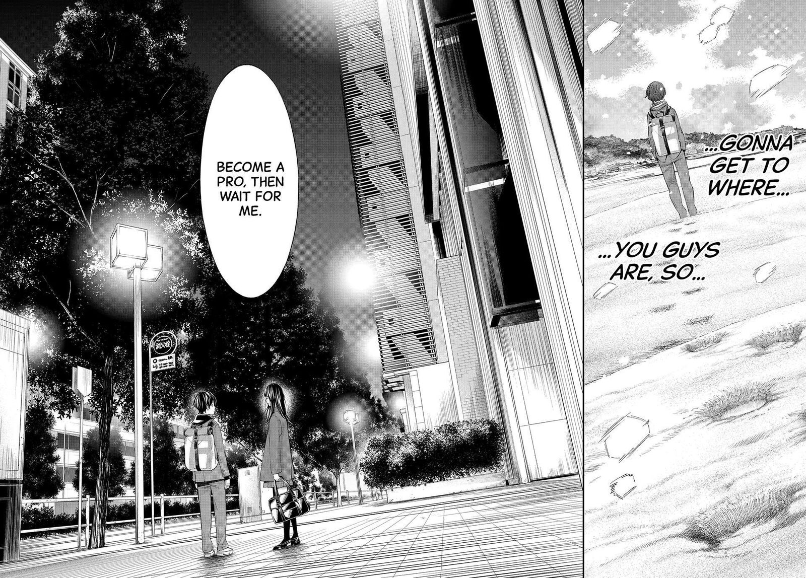 Banjou No Orion 107 12