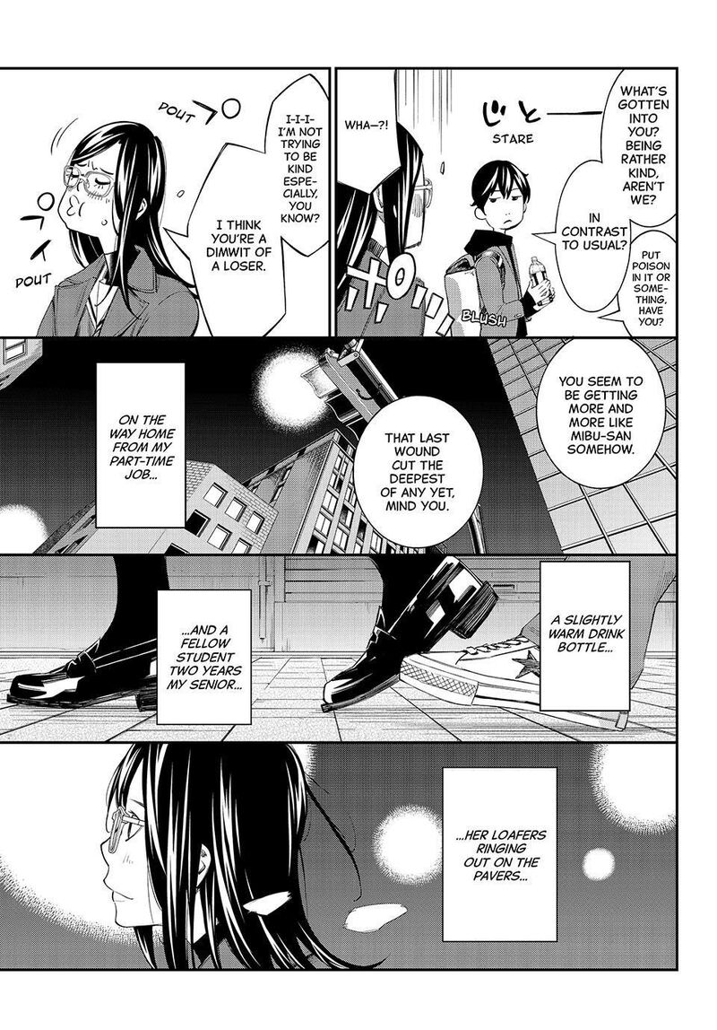 Banjou No Orion 107 14