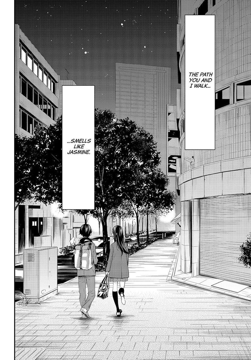Banjou No Orion 107 15