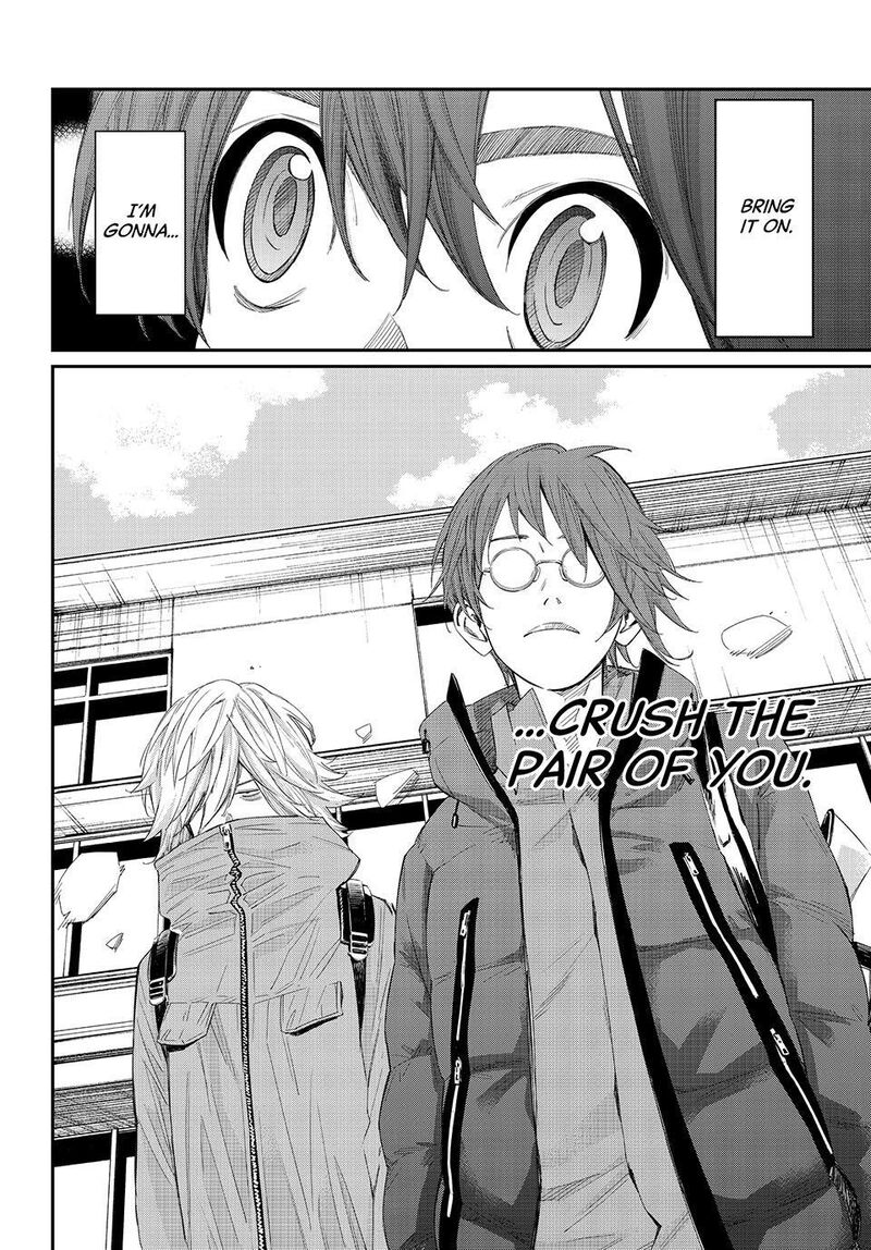 Banjou No Orion 107 17
