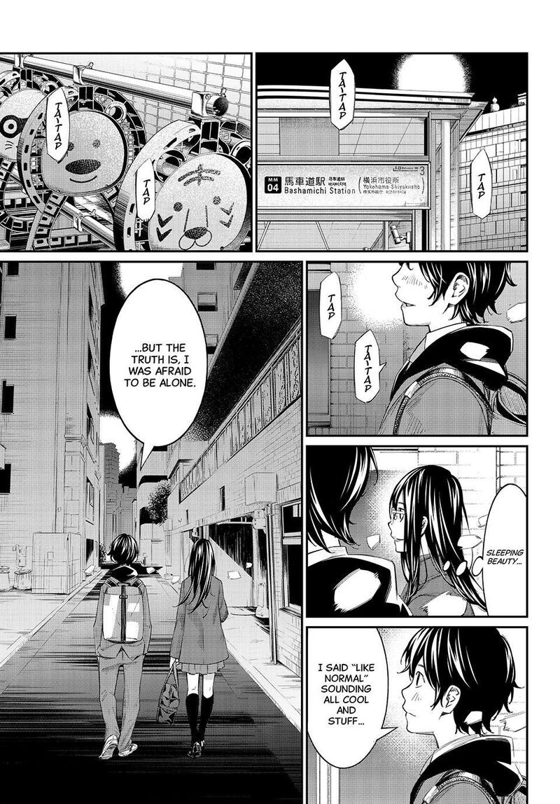 Banjou No Orion 107 7