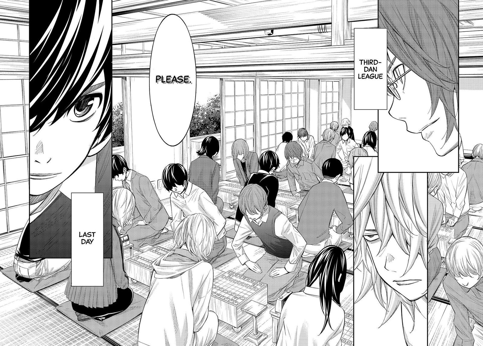 Banjou No Orion 108 10