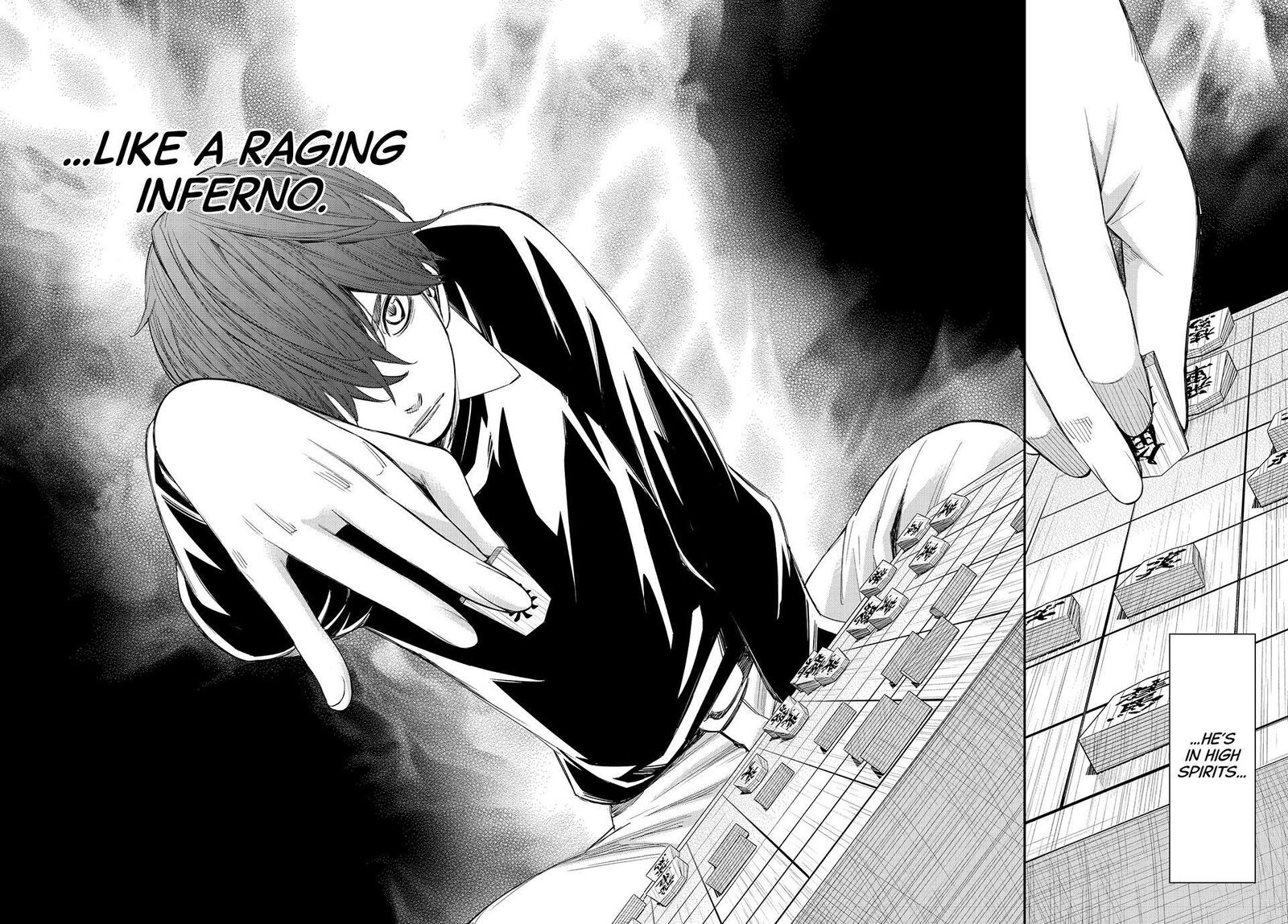 Banjou No Orion 108 13