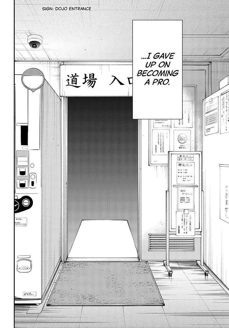 Banjou No Orion 109 17